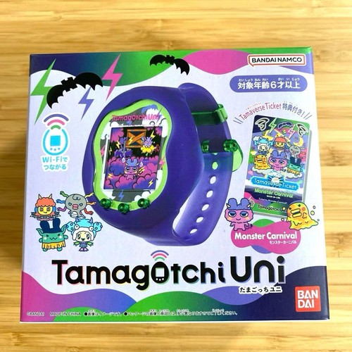 Bandai tamagotchi uni monster - tamagotchi,