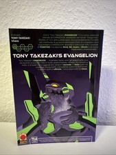 Tony Takezaki‘s Evangelion (italienisch). Einzelband
