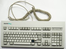 alte seltene DIN Tastatur