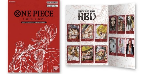 One piece tcg - piece, premium