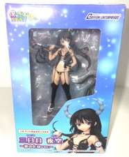 Haganai Yozora Mikazuki 1/8