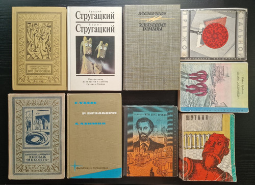 Science fiction - science-fiction,