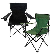 Faltbarer campingstuhl mit - faltbarer,