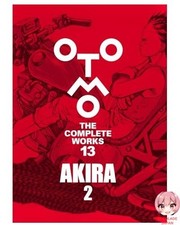 AKIRA 2 OTOMO THE COMPLETE WORKS
