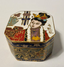 Vintage! Kleine asiatische