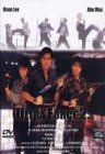Ultra force von tommy - von, wong