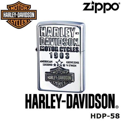 Zippo harley davidson - +, harley-davidson