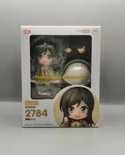 Nendoroid Nanami Momozono