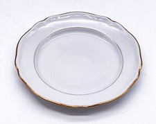 Vintage Seltmann Weiden Inka