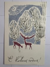 Postkarte Glückwunsch Neujahr Weihnachten Elch Reh Winter Russland Udssr