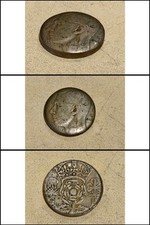 1940er Georg VI Zwei Schilling