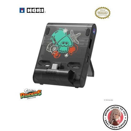 Nintendo lizenzprodukt - [nintendo, lizenzprodukt]