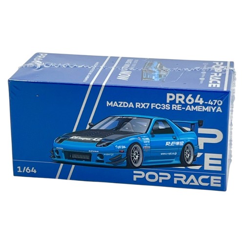 Pop race mazda rx7 fc3s - pop,