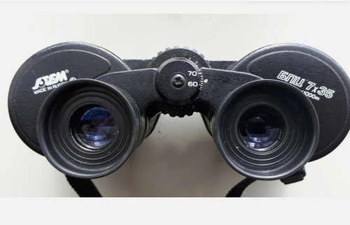 Fernglas sotem 7x35 - fernglas,
