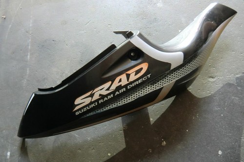 Suzuki srad gsxr 750 - gsxr, s