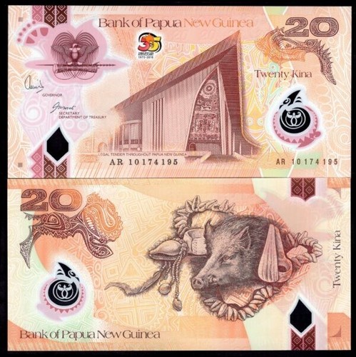 Papua neuguinea bank - of,
