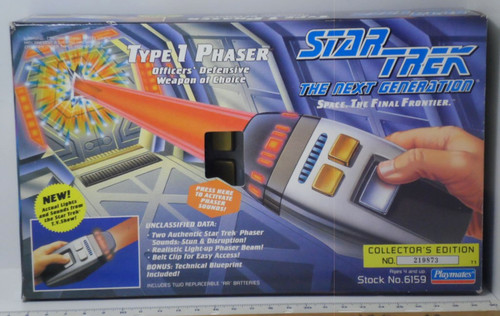 1994 star trek - *, type