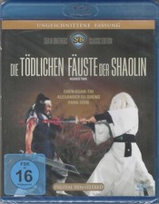Blu-ray "Die tödlichen