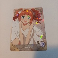 Goddess Story Waifu Anime Card