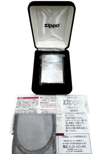 Zippo mevius sterling sv925 - mevius,