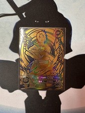 🌀 Naruto Kayou Cards ~