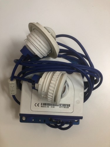 Mobotix flexmount - mobotix,