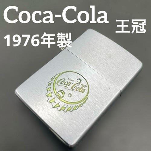Zippo coca cola - crown, logo