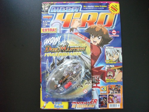 Mega hiro 2006 mit - hiro, 7