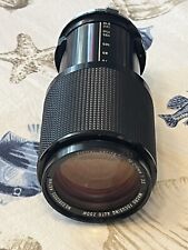 Vivitar Serie 1, Objektiv