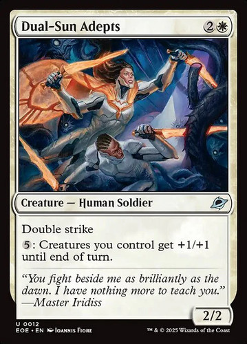 Magic mtg dual - magic/mtg, dual-sun
