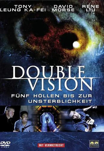 Double vision fünf höllen - vision,