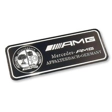 Mercedes amg affalterbach - mercedes,