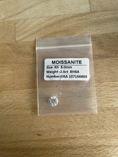 Moissanit 2,0 ct Rundschliff