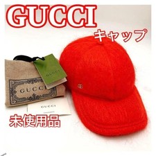 Extreme Gucci Cap Mohair Red
