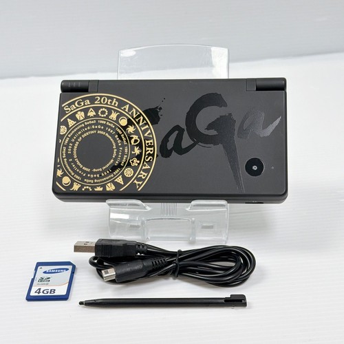 Nintendo dsi saga 20th - nintendo,