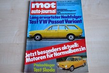 Mot 1974 skoda - 1), 100