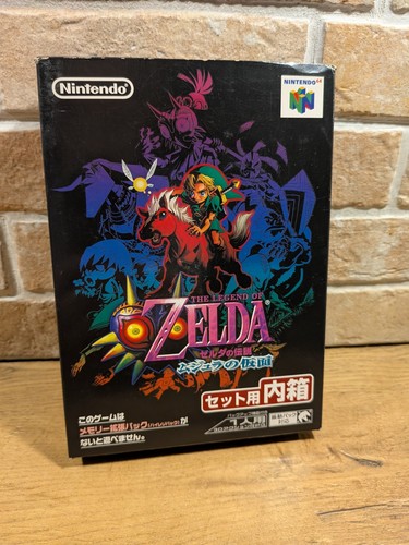 The legend zelda - legend,