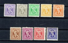 All. Bes., AM Post: Amerikanischer Druck 1-9, postfrisch