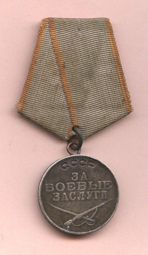 Medaille udssr für - udssr, wk,