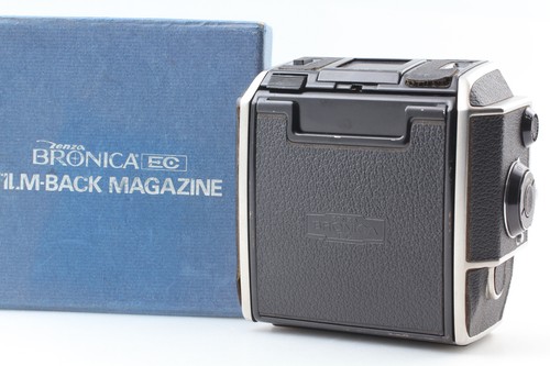 Mint box zenza bronica - in,