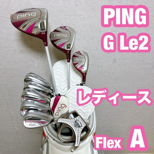 Ping le2 damen golfschläger - g,