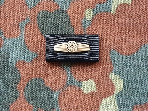 Bundeswehr - (s1-314),