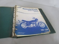1976-1978 HONDA CB750A