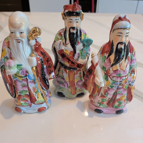 Chinesische porzellan lu - chinesische, fu