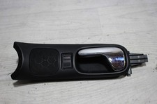 Türgriff mit Lautsprecher