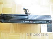 VHS Video Recorder 54231