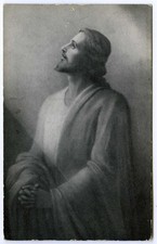 Schwedische Kunst Postkarte -