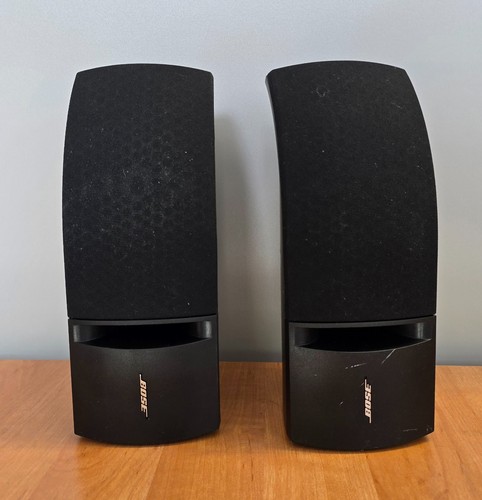 Bose 161 boxen mit - 161,