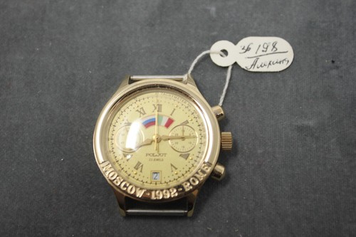 Poljot chronograph moscow - moscow, rome