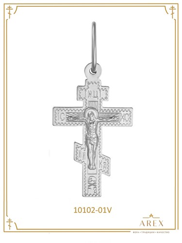 585 weissgold kreuz russisch - 585,